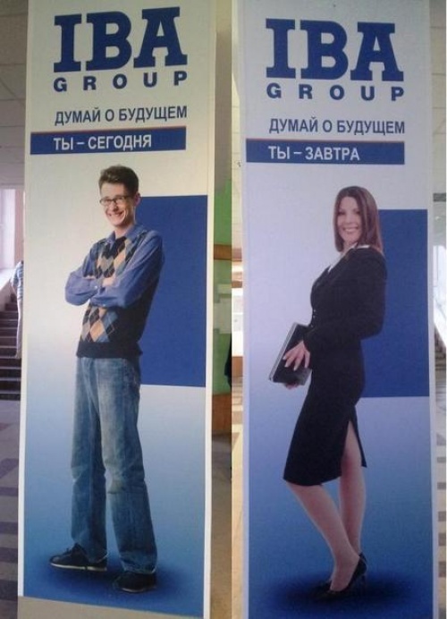 Шедевры маразма: подборка странных рекламных идей