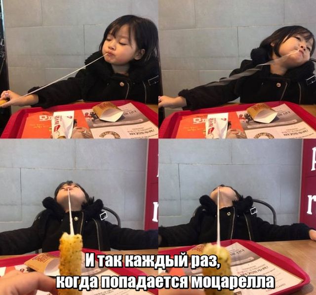 Подборка картинок Подборка картинок