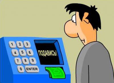 https://www.spr.ru/forum_img/46/2011-10/621970/749812.jpg