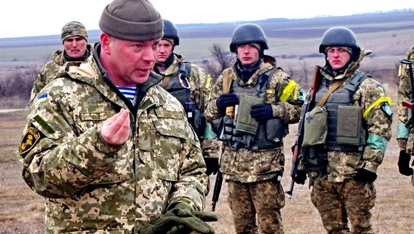 всу