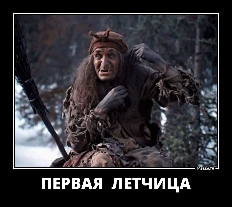 Смешные летние демотиваторы о жизни Смешные летние демотиваторы о жизни