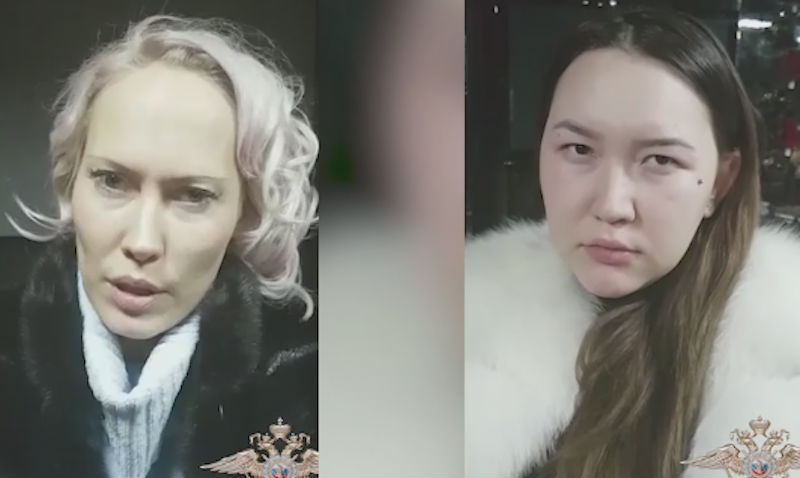 Абсурдные новости. 18 января 2018 года Абсурдные новости. 18 января 2018 года