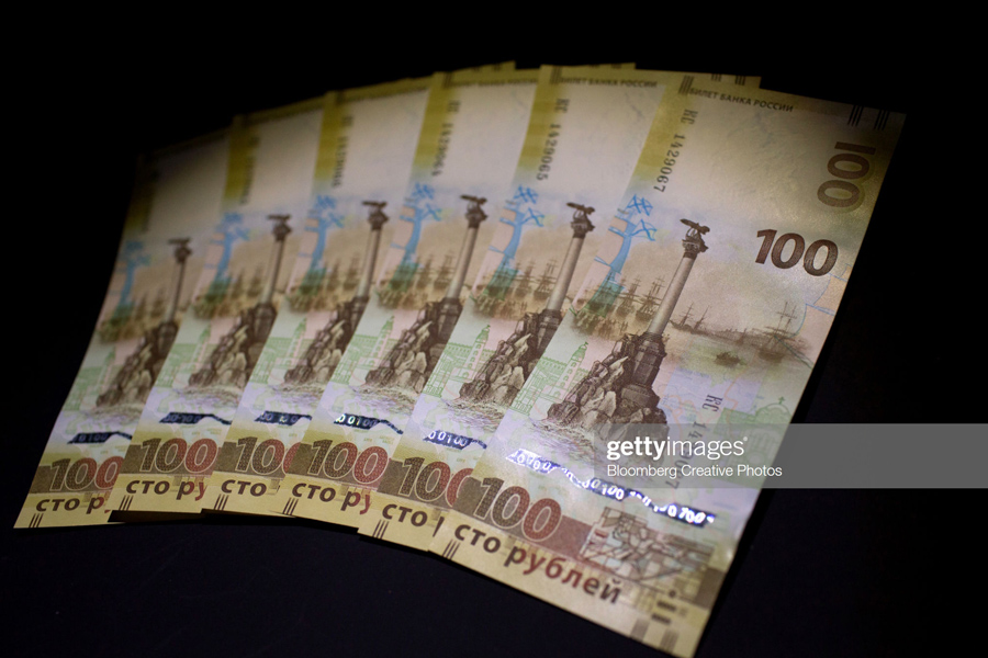 О спешной подготовке к доллару по 100 рублей и выше