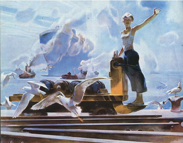 Олег Марушкин, «Черноморочка», 1979 г.