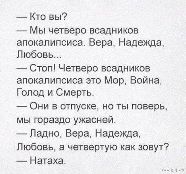 Юморинки пятницы Юморинки пятницы