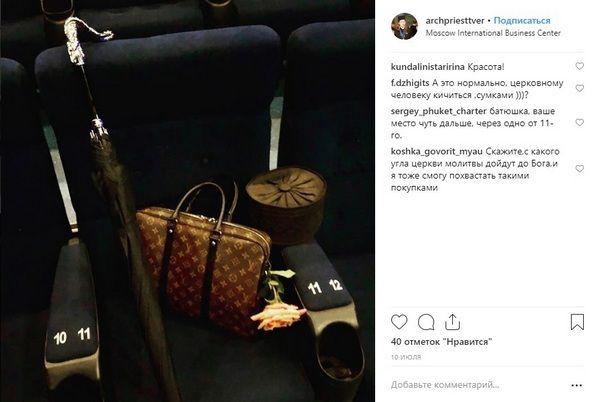 https://360tv.ru/media/uploads/article_images/2018/12/21781_6-600x402.jpg