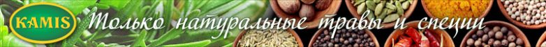 Очень простой корейский салат из огурцов и мяса