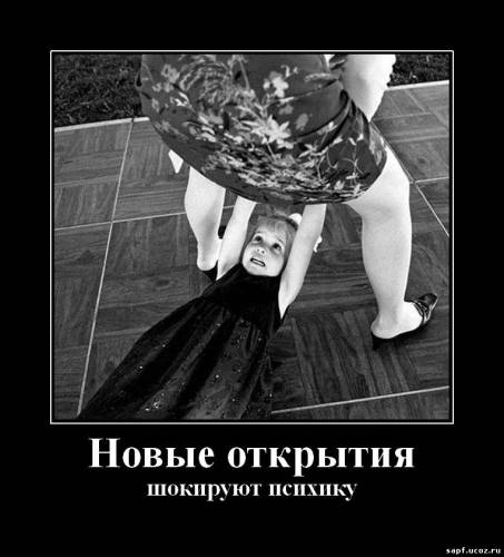 ÐоÑ
ожее изобÑажение