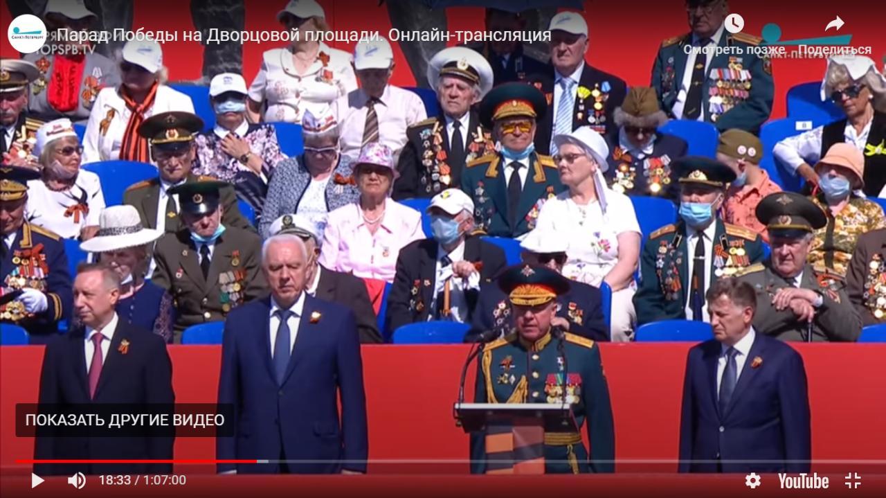 «Покупал за 2000, а смотрится прекрасно». Откуда в Петербурге взяться кавалеру ордена «Победа»