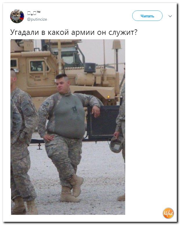 Всемогущий Путин дестабилизирует НАТО! Всемогущий Путин дестабилизирует НАТО!