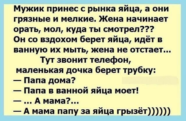 15 жизненных историй, которые создадут шикарное настроение. Попробуйте не засмеяться! 15 жизненных историй, которые создадут шикарное настроение. Попробуйте не засмеяться!