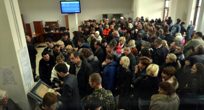 Пришел я в паспортный стол Пришел я в паспортный стол