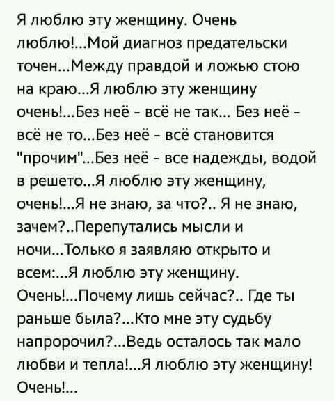 15 жизненных историй, которые создадут шикарное настроение. Попробуйте не засмеяться! 15 жизненных историй, которые создадут шикарное настроение. Попробуйте не засмеяться!