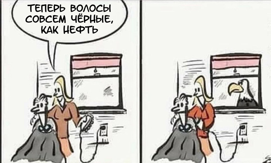 Конец нефтяной паники, взятка за поступление в Стэнфорд и панорама Петербурга XIX века