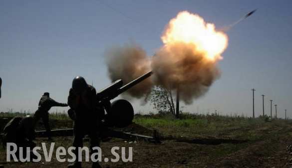 Боевые сводки 11.07.18 Боевые сводки 11.07.18