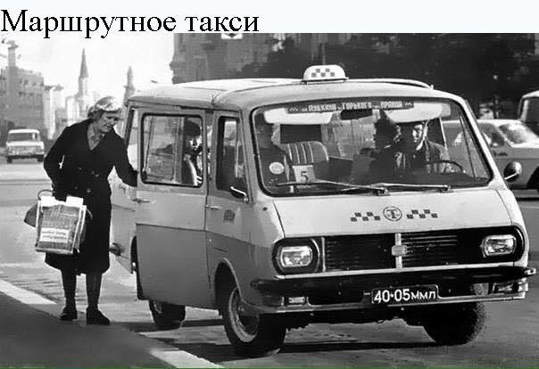 Ностальгические моменты нашего прошлого Ностальгические моменты нашего прошлого