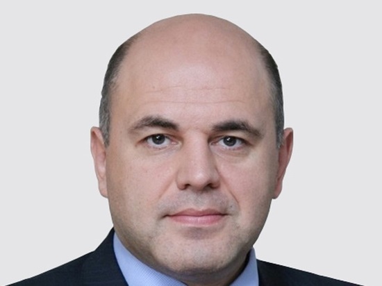 Мишустин рассказал о плане восстановления российской экономики Мишустин рассказал о плане восстановления российской экономики