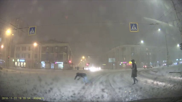 Как переходят дорогу в Иваново Как переходят дорогу в Иваново