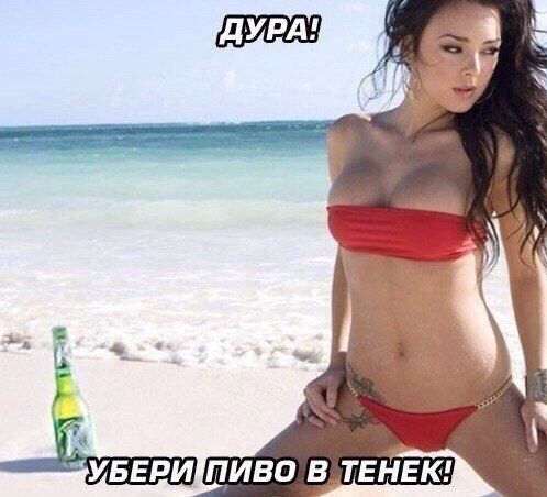 Жаль, что кремом от раздражения нельзя намазаться ИЗНУТРИ!!! Жаль, что кремом от раздражения нельзя намазаться ИЗНУТРИ!!!