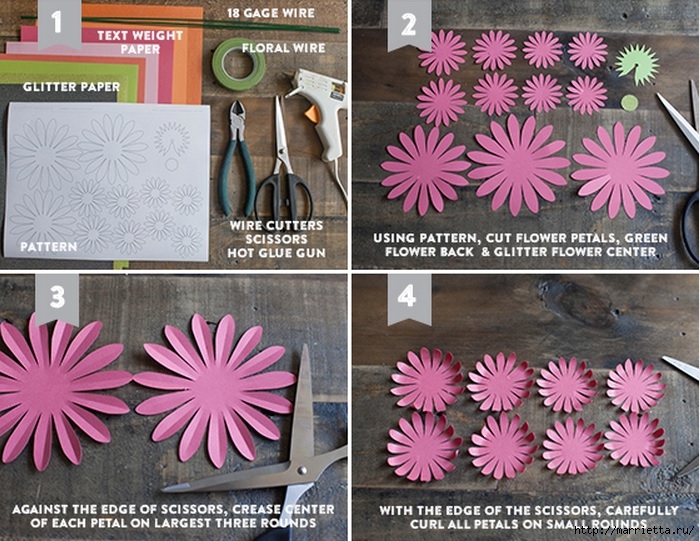 Как сделать цветок с цветной бумаги