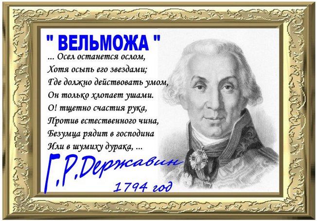 Поздравление с младенцем мальчиком в прозе Поздравление с младенцем мальчиком в прозе