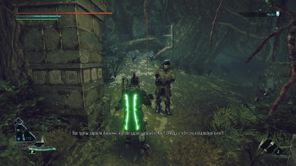 Immortal: Unchained. Ружьё дало осечку