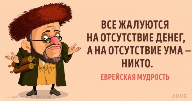 preview-24245165-650x341-98-1476974101 (650x341, 71Kb)