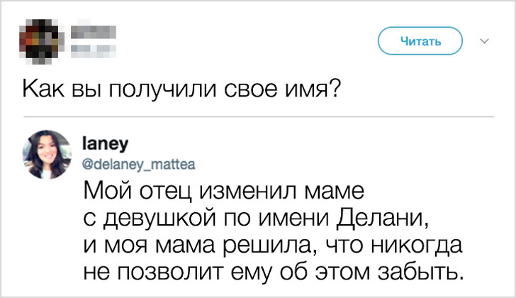 Приколы из сети: Твиттер-ки/СМС-ки :) Приколы из сети: Твиттер-ки/СМС-ки :)