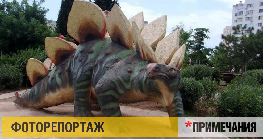 Как выглядит сегодня парк, спасенный севастопольцами от застройки