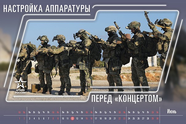 НАТО активно готовится к военному вторжению, а Россия отвечает исключительно жёстко