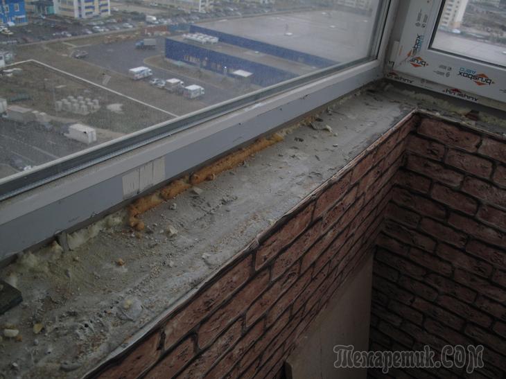 Блог сайта "сделай сам".