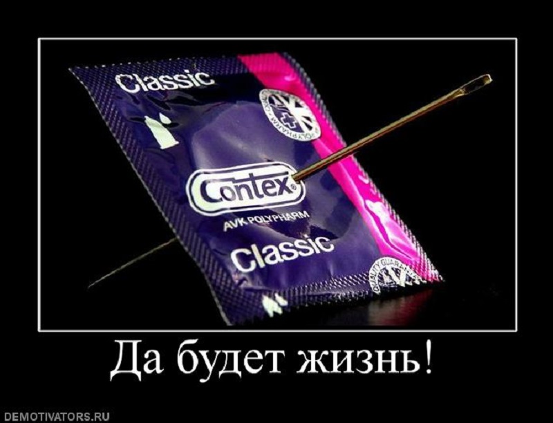 Абсурдные новости. 8 июля 2018 года Абсурдные новости. 8 июля 2018 года