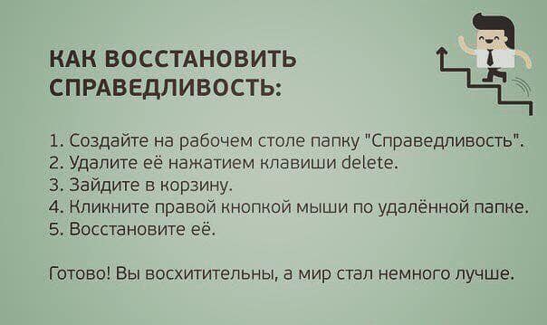 У меня есть только одна претензия к золотой рыбке - почему она не ловится?