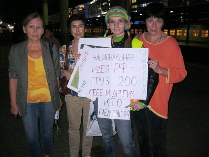 Эта барышня уже ставит себя в один ряд с Бузиной Эта барышня уже ставит себя в один ряд с Бузиной