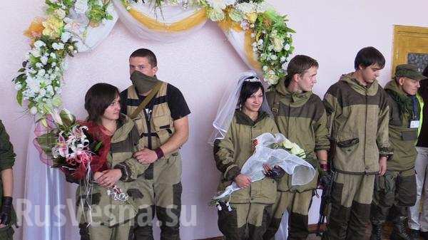 Свадьбы на войне