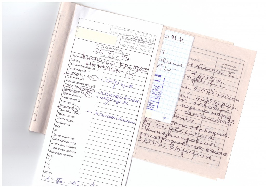 Scan_20160110_123621_004-1024x724