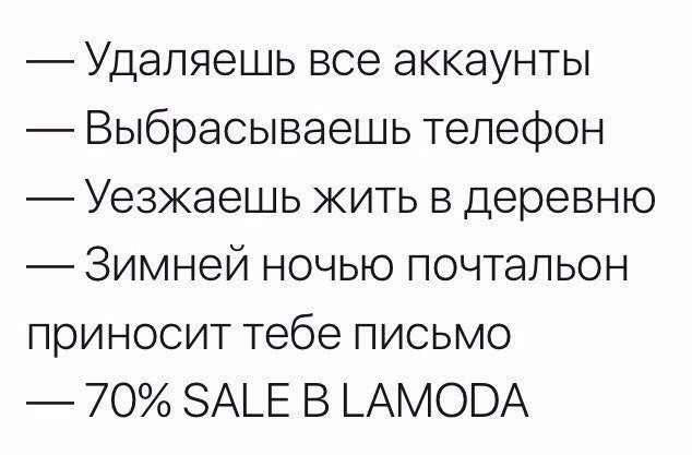 письмо (634x417, 99Kb)