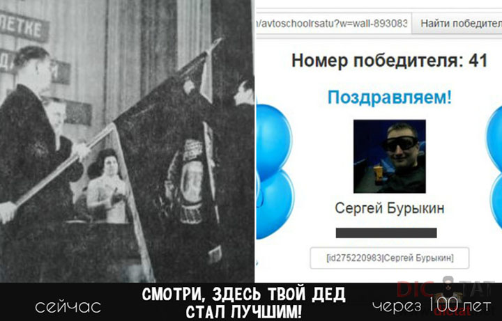 ТАК БУДУТ ВЫГЛЯДЕТЬ ФОТОАЛЬБОМЫ БАБУШЕК БУДУЩЕГО ТАК БУДУТ ВЫГЛЯДЕТЬ ФОТОАЛЬБОМЫ БАБУШЕК БУДУЩЕГО