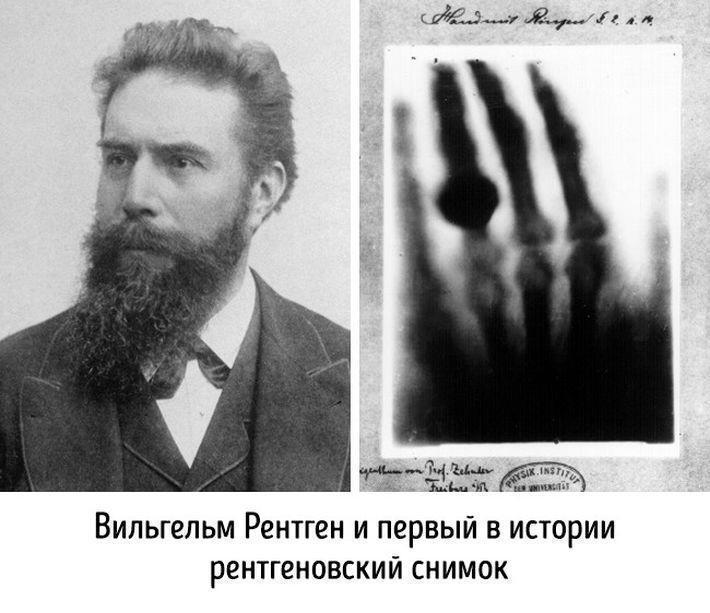 13 человеческих ошибок , изменивших ход истории 13 человеческих ошибок , изменивших ход истории