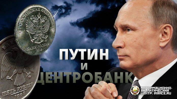 ОТКУДА ДУЕТ «ВЕТЕР ПЕРЕМЕН»? ОТКУДА ДУЕТ «ВЕТЕР ПЕРЕМЕН»?