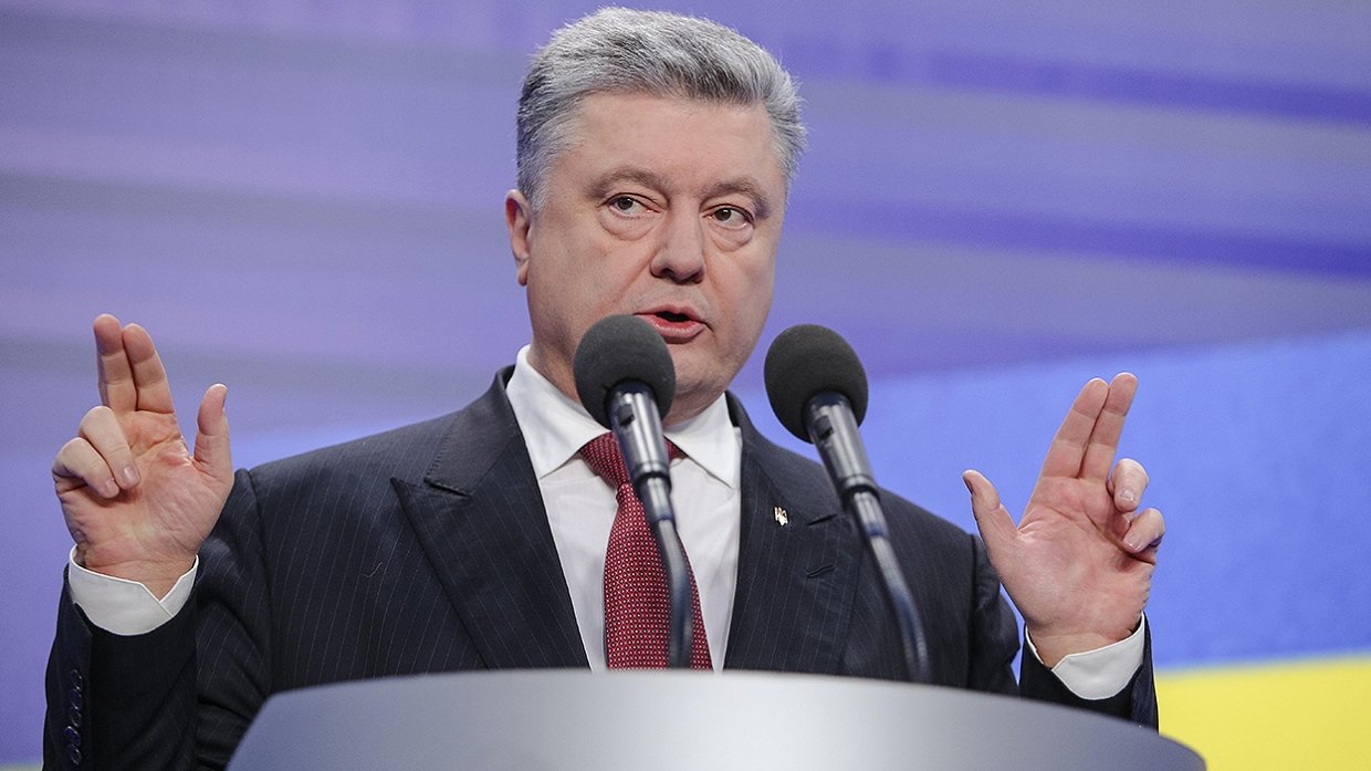 Стал известен «коварный» план Порошенко на выборы президента Украины Стал известен «коварный» план Порошенко на выборы президента Украины