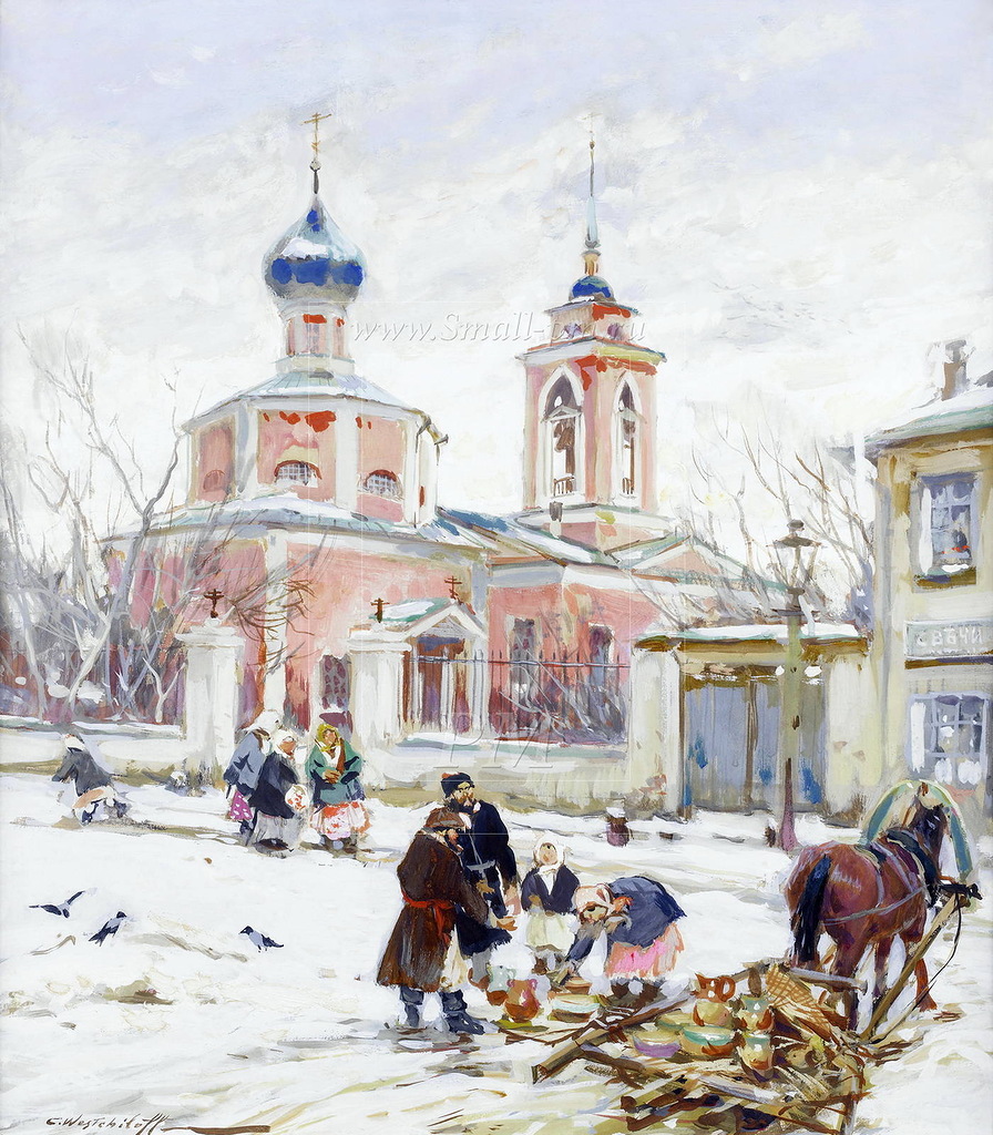 Природа хороша и летом, и зимой... Художник Константин Вещилов (1878-1945)