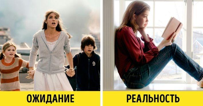 9 вопросов и ответов на тему «Что будет, если...», 9 вопросов и ответов на тему «Что будет, если...»,