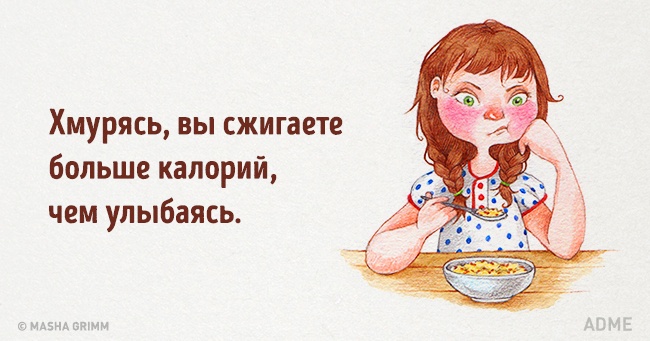 20 абсурдных фактов, которые на самом деле чистая правда