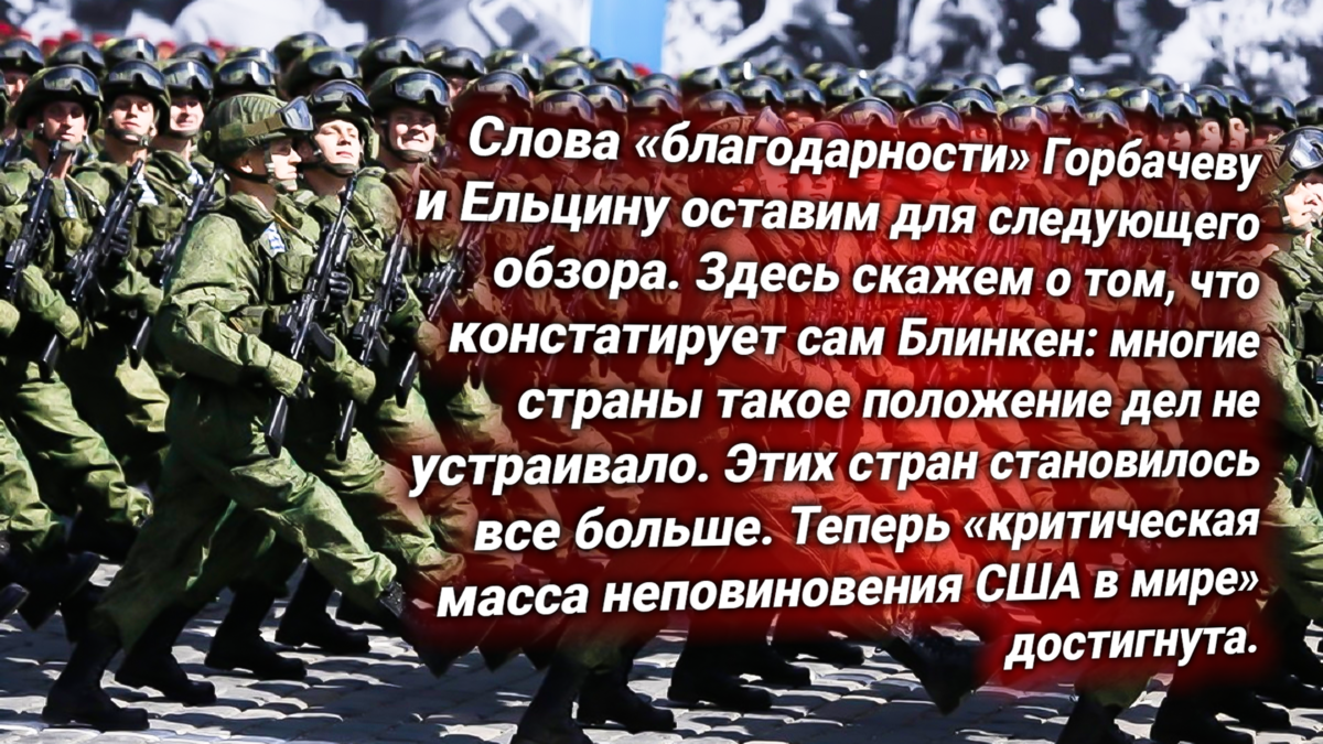 Армия России. Источник изображения: https://t.me/nasha_stranaZ