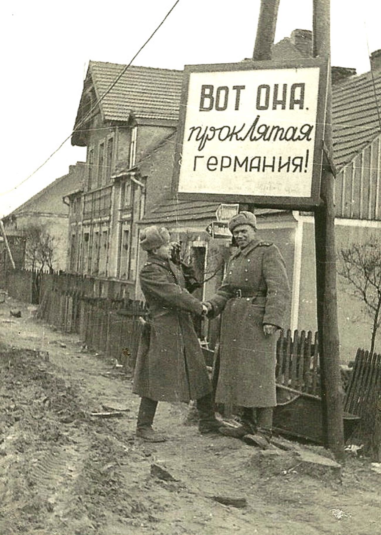 Берлин 1945: редкие кадры советских фотографов (ФОТО)