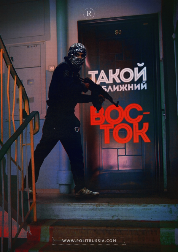 МоеКино новые фильмы 2018 года MoeKino список кино