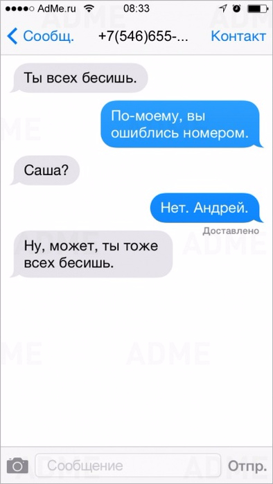original (4) (394x699, 131Kb)