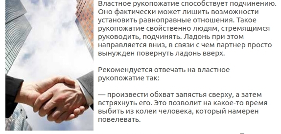 Дональд Трамп как образец уличной попрошайки Дональд Трамп как образец уличной попрошайки