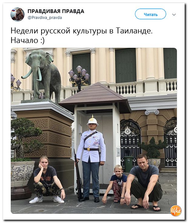 Обо всем понемногу с юмором и ехидными комментариями Обо всем понемногу с юмором и ехидными комментариями